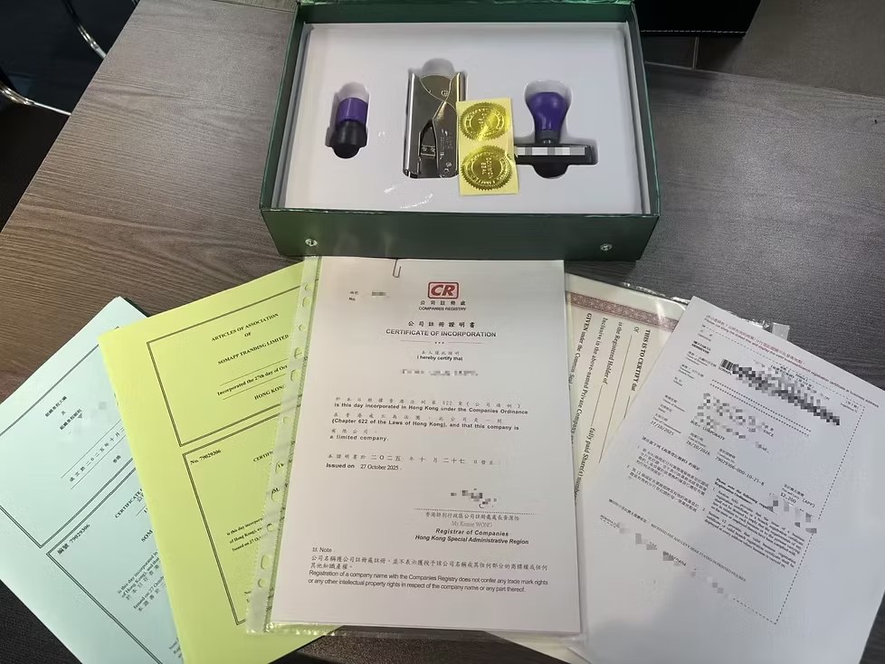 Hong Kong company formation kit — Certificate of Incorporation, official stamps and documents